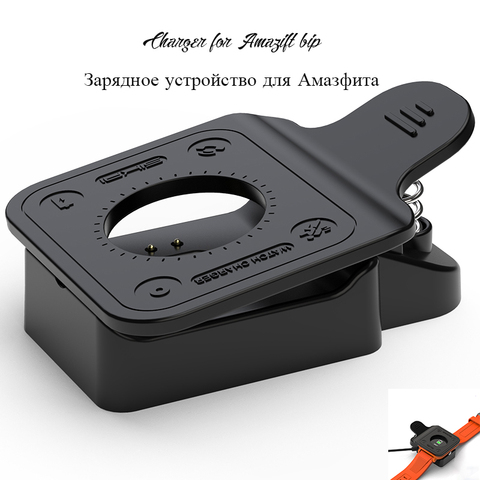 Cargadores de reloj de Clip para Amazfit bip lite A1608, base de carga magnética para reloj midong bip ► Foto 1/6