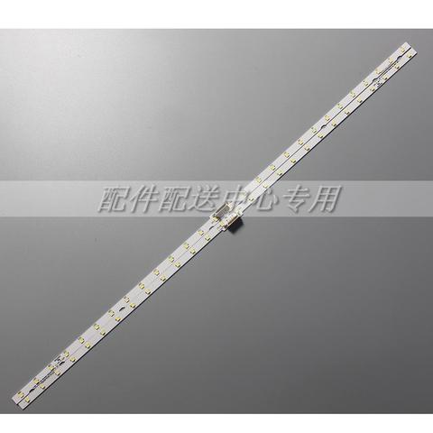 Retroiluminación LED de 43 pulgadas para Samsung, TV UE43NU7100U, UE43NU7120U, BN44-00947A, UE43NU7120U, 2 uds. ► Foto 1/6