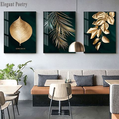 Póster abstracto de hojas de planta dorada, póster de pared, estilo moderno, lienzo impreso, pintura, arte, pasillo, sala de estar, decoración única ► Foto 1/6