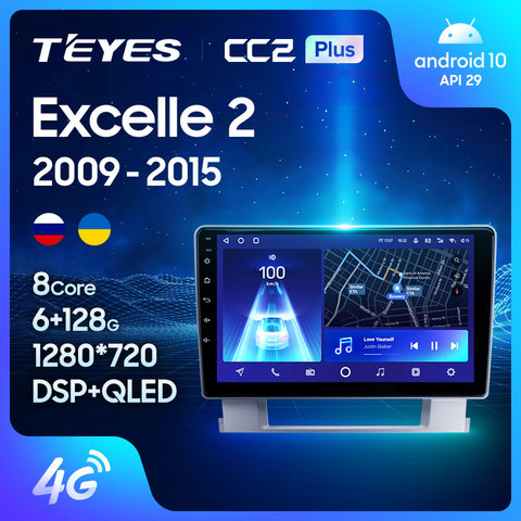 TEYES-REPRODUCTOR DE Radio CC2L CC2 Plus para coche Buick Excelle 2, navegación 2 din, 2 din, DVD, para Opel Astra J ► Foto 1/6