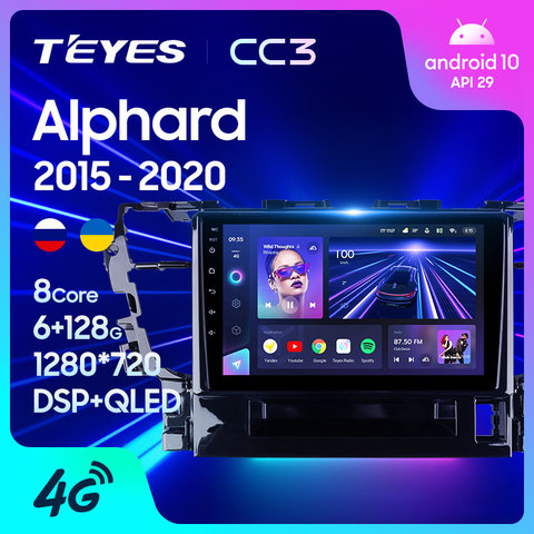 TEYES CC3-reproductor Multimedia de vídeo y Radio para coche, navegador estéreo, GPS, Android 10, No 2din, dvd, para Toyota Alphard H30 2009-2016 ► Foto 1/6