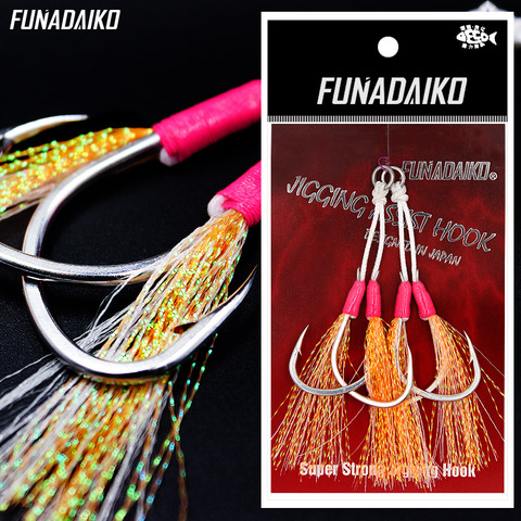 FUNADAIKO más fuerte gancho para Lucio doble plantilla gancho lento jigging gancho ganchos de pesca plantilla gancho ayudar gancho anzuelos doble plantilla ganchos ► Foto 1/5
