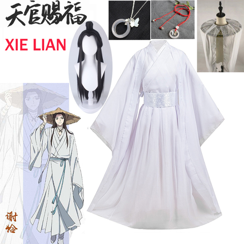 Disfraz de Cosplay de Xie Lian, Cosplay de Tian Guan Ci Fu, pelucas Xielian, accesorio de sombrero de bambú, traje blanco de Anime Han Fu, Unisex ► Foto 1/6