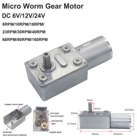 DC 6V- 24V 2RPM-160RPM velocidad lenta alto par Micro 370 Turbo eléctrico Motor de engranaje de tornillo sin fin DIY automática máquina de barbacoa ► Foto 1/6