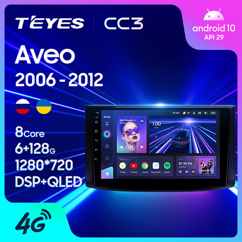 TEYES CC3-reproductor Multimedia de vídeo y Radio para coche, navegador estéreo, GPS, Android 10, No 2din, dvd, para Chevrolet Aveo T250 2007-2013 ► Foto 1/6