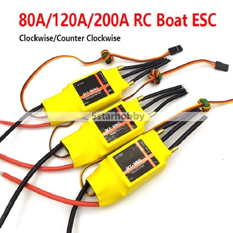 SkyWing sin escobillas dos 5V5A 2-6S 80A 120A 200A velocidad ESC controlador con UBEC para RC barco inversa nave adelante/atrás/ ► Foto 1/1