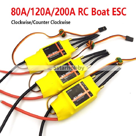 SkyWing sin escobillas dos 5V5A 2-6S 80A 120A 200A velocidad ESC controlador con UBEC para RC barco inversa nave adelante/atrás/ ► Foto 1/1