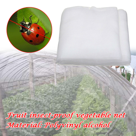Malla gruesa para invernadero, antiinsectos, Red de mosca, tapa de protección de planta ► Foto 1/6