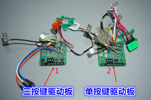 Motor sin escobillas para Makita 170 154, herramienta eléctrica de amplio voltaje, 12V, 18V, 20V, piezas de placa de transmisión, control principal sin escobillas ► Foto 1/1