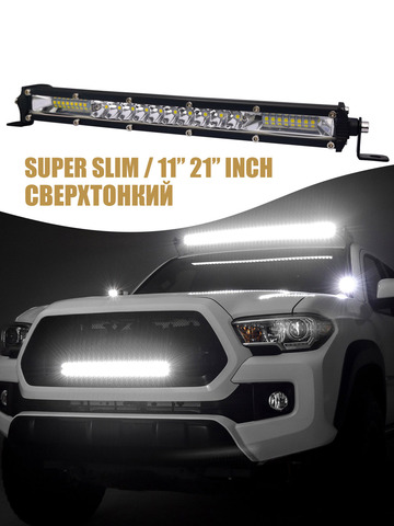 Super Barra de LED delgada 11 pulgadas 21 pulgadas LED Barra de luz LED luz de trabajo para coche Tractor Boat OffRoad carretera 4WD 4x4 camión SUV ATV ► Foto 1/6