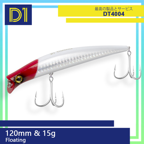 Señuelo de pesca D1 popper, 120mm, 15g, komomo II flotante, Mar de Japón, anzuelo de origen, señuelo de pesca duro de agua salada, cebos de lápiz wobblers ► Foto 1/6