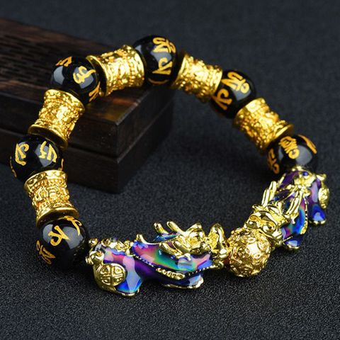 Pulsera de cuentas de obsidiana para hombres y mujeres, brazalete de cuentas de obsidiana China FengShui, Color cambiante, riqueza, buena suerte, Unisex ► Foto 1/6