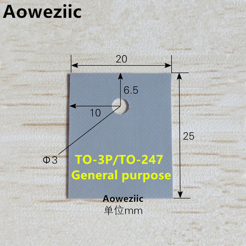 Almohadilla de aislamiento de Transistor a-220 TO-247 TO-3P a 3, alfombrilla térmica aislante para Transistor de potencia, disipador de calor de silicona ► Foto 1/5