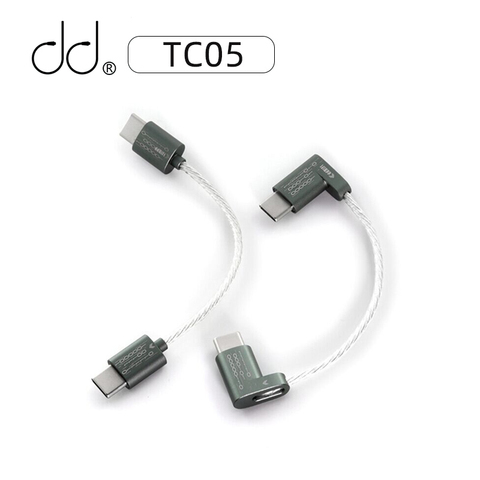 Cable de datos actualizado DD ddHiFi TC05 TypeC a tipo C, conecta decodificadores de USB-C/reproductores de música con teléfonos inteligentes/computadora ► Foto 1/6