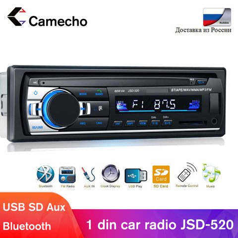 Camecho Radio de Coche Autoradio 1 Din Bluetooth SD MP3 reproductor Multimedia Coche Radio Estéreo Auto Audio estéreo Automotivo USB SD 12V 12V ► Foto 1/6