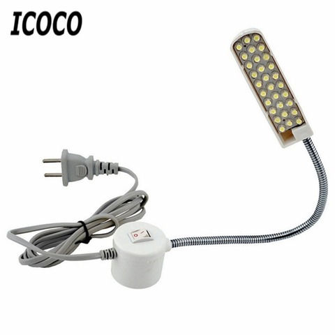 ICOCO 220-250V 30 LED luz para máquina de coser de cuello de cisne lámpara con Base magnética casa lámpara con luz de trabajo accesorios para máquinas de coser ► Foto 1/6