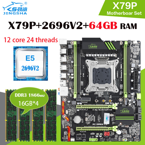 JINGSHA X79 Placa base con Xeon E5 2696 v2 4 Uds x 16GB = 64GB 1866MHz DDR3 ECC REG memoria 14900 ATX USB3.0 SATA3 NVME M.2 SSD ► Foto 1/6