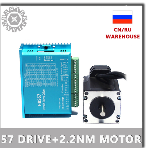 Motor paso a paso de circuito cerrado HBS57, 2,2 nm, 57, circuito cerrado híbrido, Nema 23, 2 fases + 57, controlador de Motor paso a paso, 2,2 nm, servomotor 57HSE2.2N ► Foto 1/6