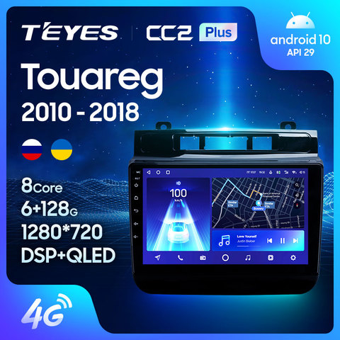 TEYES-Radio Multimedia CC2L CC2 Plus con GPS para coche, Radio con reproductor de vídeo, navegador, Android, No 2 din, dvd, para Volkswagen Touareg FL NF 2003-2012 ► Foto 1/6