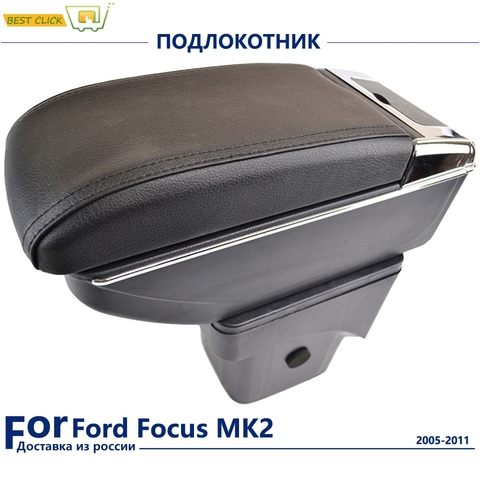 Reposabrazos grande para Ford Focus 2 MK2 2005-2011 reposabrazos Centro consola caja de almacenamiento soporte de cuero 2006 2007 2008 2009 2010 ► Foto 1/6