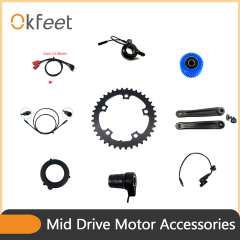 Okfeet-Motor de accionamiento medio TSDZ2 Tongsheng para bicicleta eléctrica, Kit de conversión de bicicleta eléctrica, tornillo, piezas fijas, accesorios ► Foto 1/6