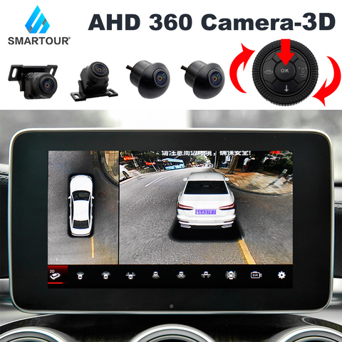 Cámara AHD 3D para coche, grabadora de conducción de 360 grados, panorámica, vista de aves alrededor, estacionamiento, frontal, trasera, DVR, envolvente ► Foto 1/6