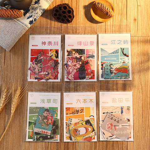 20 unids/pack japonés retro Scrapbooking pegatinas estética de papel pegatinas escamas papelería de oficina accesorios suministros de arte ► Foto 1/5