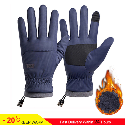 Guantes de esquí a prueba de frío para hombre, resistentes al viento, resistentes al agua, para mantener el calor, con pantalla táctil, antideslizantes, suaves, de invierno a 20 grados ► Foto 1/6