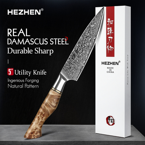 HEZHEN-cuchillo de cocina superfino de acero damasco, herramienta de 5 pulgadas, 67 capas, muy afilado ► Foto 1/6