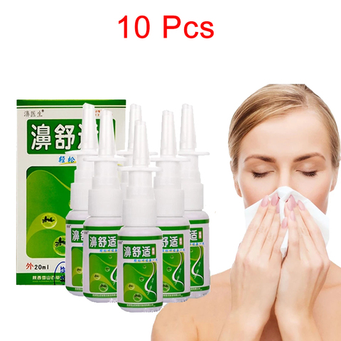 Espray Nasal para el cuidado de la nariz, espray sinustis de rinitis, rinitis, hierbas medicinales tradicionales chinas, tratamiento de rinitis, 10 Uds. ► Foto 1/6