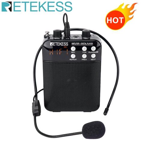 Retekess-megáfono portátil TR619 de 3W, amplificador de voz con grabación FM, micrófono para profesores, altavoz con reproductor Mp3, grabadora de Radio FM ► Foto 1/6