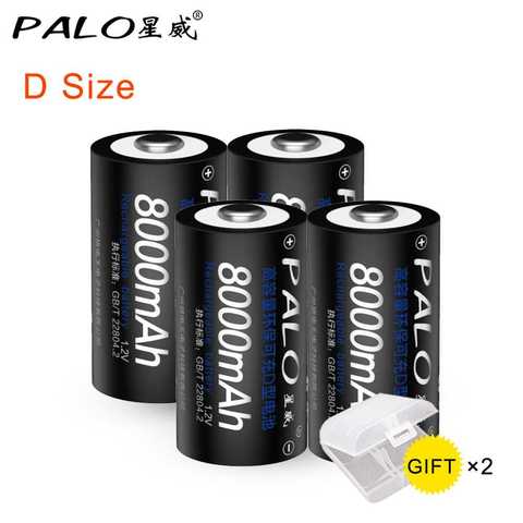 PALO 4 Uds Original 1,2 V 8000mAh NI-MH batería recargable tamaño D batería recargable para linterna de juguete ► Foto 1/6