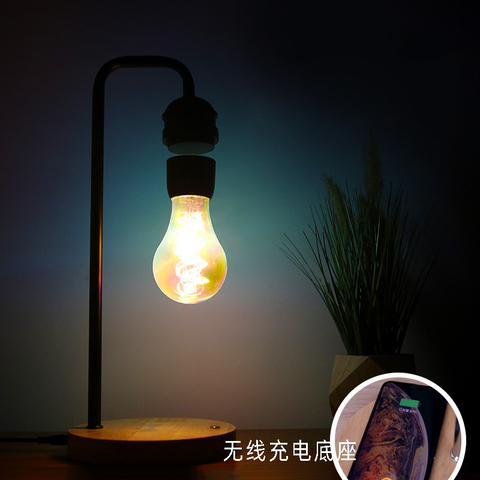 Bombilla de luz LED flotante magnética con cargador inalámbrico para lámpara de escritorio, decoración de habitación u oficina, regalos únicos ► Foto 1/6