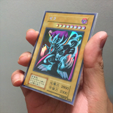 Yu Gi-Zera the Mant DIY, pasatiempos, juego coleccionable, colección de cartas de Anime ► Foto 1/1