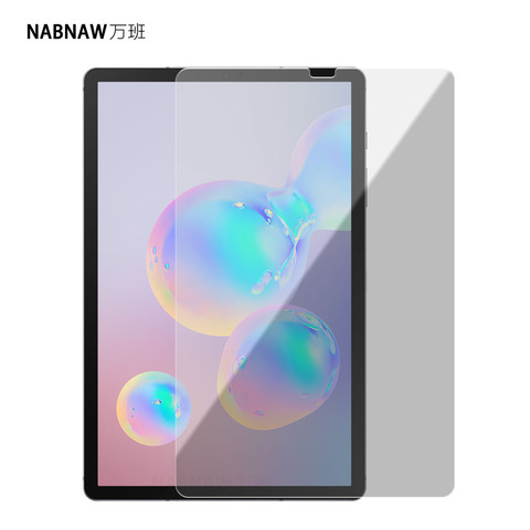 Protector de pantalla para tableta Samsung Galaxy Tab S6 10,5 LTE/WIFI, vidrio templado, SM-T865, HD 9H, recubrimiento OLEOFÓBICO, SM-T860 ► Foto 1/6