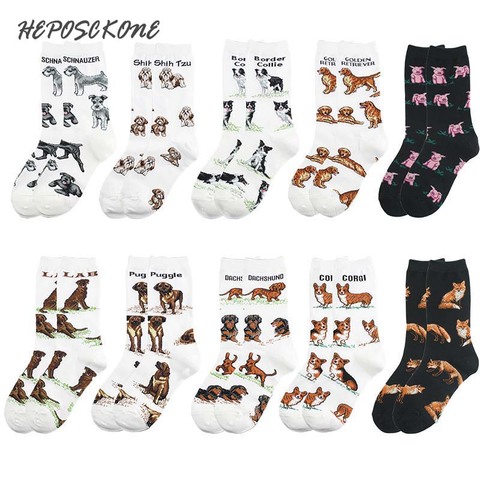 Calcetines divertidos para Mujer, medias divertidas para Mujer Kawaii Harajuku Puggle Corgl Pig, estilo japonés ► Foto 1/6