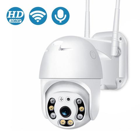 BESDER 1080P FHD H.265 Cámara impermeable WiFi alerta de voz en movimiento antena Dual IP Cámara Audio IR visión nocturna CCTV vigilancia ► Foto 1/6