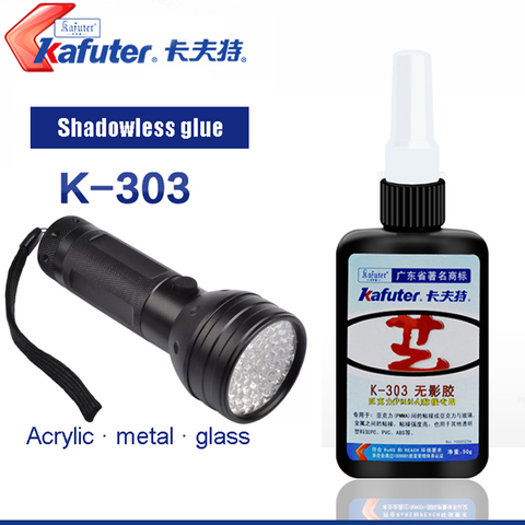 Kafuter K-303 50ML pegamento UV curado UV adhesivo con 9/51LED linterna UV curado UV adhesivo Cristal de vidrio y Metal en ► Foto 1/4