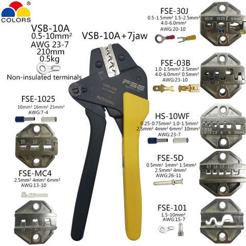Alicates VSB-10A de prensado de alta calidad, Kit de 7 mordazas, herramientas de autoajuste de crimpado de terminales de alta precisión ► Foto 1/6