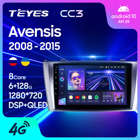 TEYES CC3-reproductor Multimedia de vídeo y Radio para coche, navegador estéreo, GPS, Android 10, No 2din, dvd, para Toyota Avensis 3 2009-2016 ► Foto 1/6