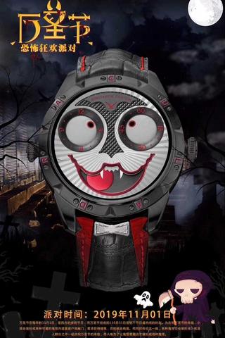 Reloj con motivo de Joker para hombre, automático, diesel, mecánico, suizo, de lujo ► Foto 1/6