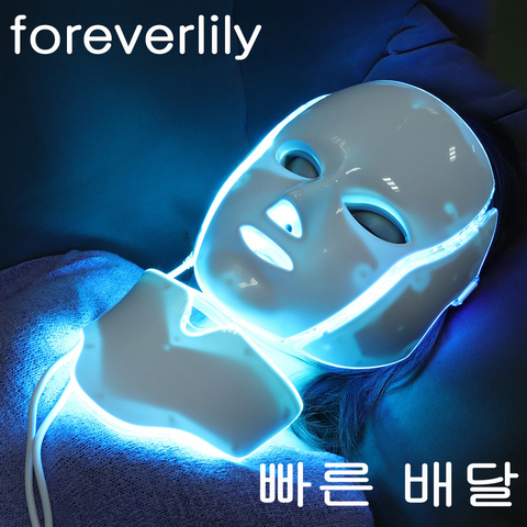 Foreverlily-máscara Facial con luz LED para el cuello, rejuvenecimiento de la piel, tratamiento cuidado Facial, terapia antiacné, blanqueamiento, 7 colores ► Foto 1/6