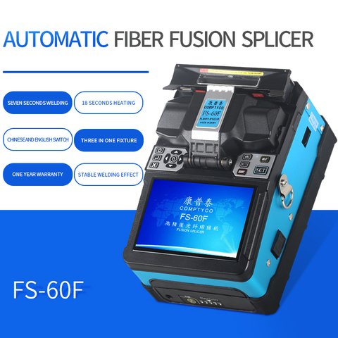 FS-60F totalmente automática de fibra óptica de la máquina de soldadura de fibra óptica empalmador de fusión máquina de empalme de fibra óptica ► Foto 1/6