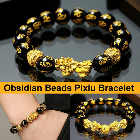 Obsidian-pulsera de cuentas de piedra Pixiu para hombres y mujeres, pulsera de la buena suerte, Feng Shui, bestia china, Pixiu dorado ► Foto 1/6