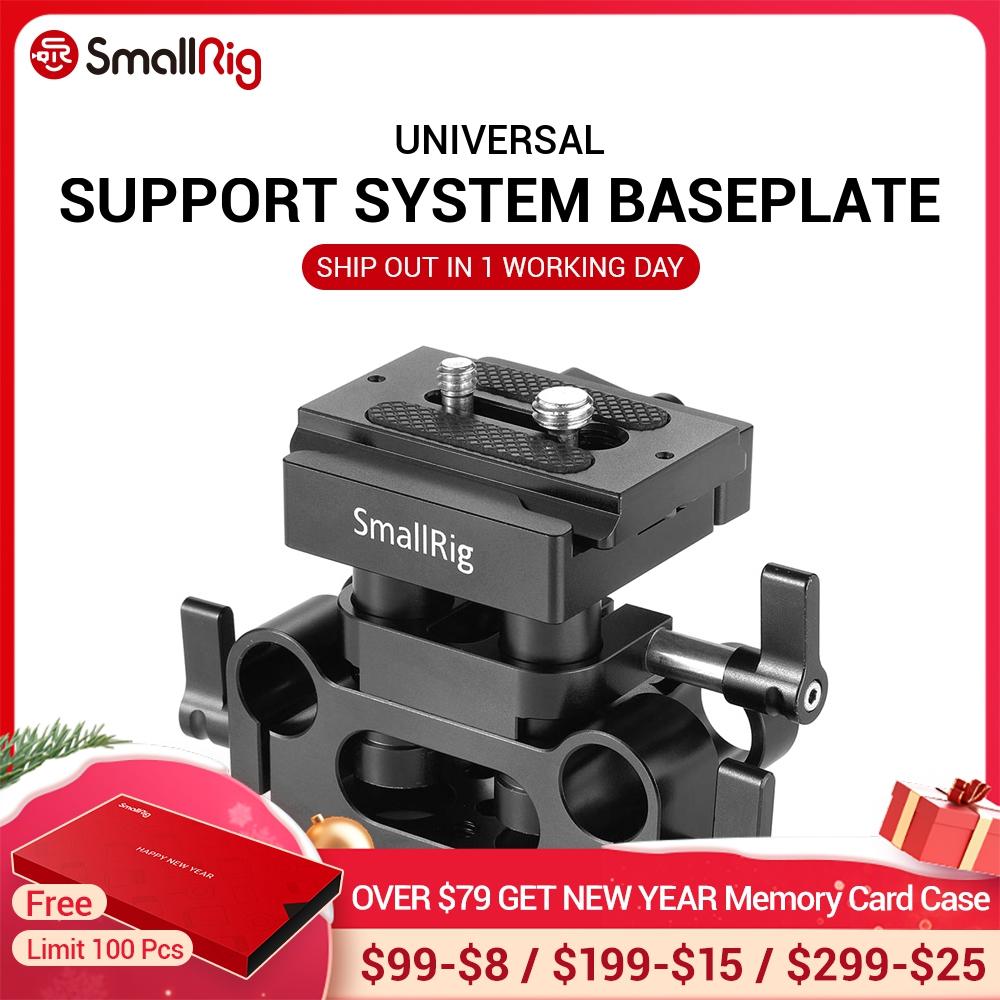 SmallRig DSLR soporte de abrazadera de placa de cámara sistema de soporte de riel Universal de 15mm con placa Arca de liberación rápida ajustable 2272 ► Foto 1/6