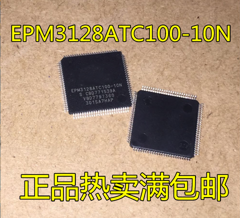 1 unids / lote EPM3128ATC100 EPM3128ATC100-10N TQFP-100 ► Foto 1/1