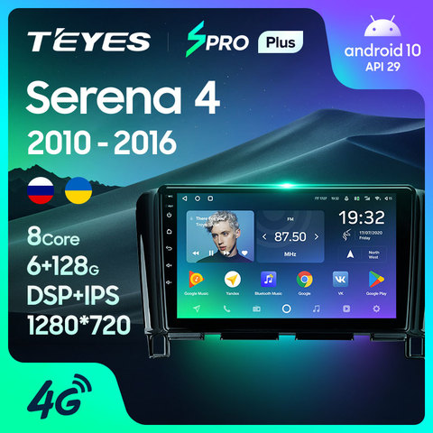 TEYES SPRO Plus-Radio Multimedia con GPS para coche, Radio con reproductor de vídeo, navegador, Android 10, No 2din, dvd, para Nissan Serena 4 C26 2013-2022 ► Foto 1/6