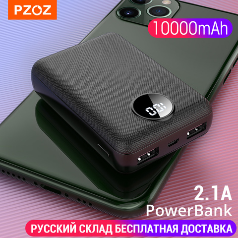 Batería Externa PZOZ de 10000mAh con doble USB para teléfono móvil, carga rápida para iphone xiaomi mi, cargador portátil, mini batería externa ► Foto 1/6