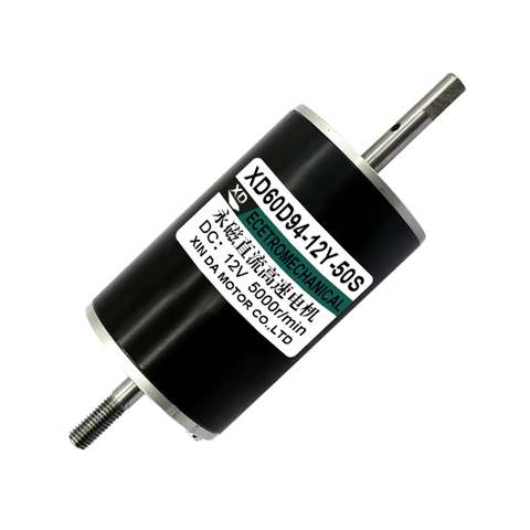 12V 5000rpm o 24V 10000rpm imán permanente DC motor 80W doble eje de salida puede ajustar la velocidad puede ser CW CCW ► Foto 1/1