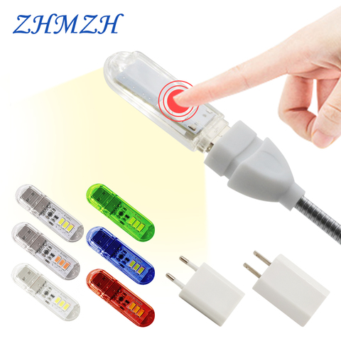 Mini lámpara LED de lectura para escritorio, DC5V Interruptor táctil, USB, 1,5 W, Flexible, portátil, luces nocturnas, color rojo, azul, verde y blanco ► Foto 1/6